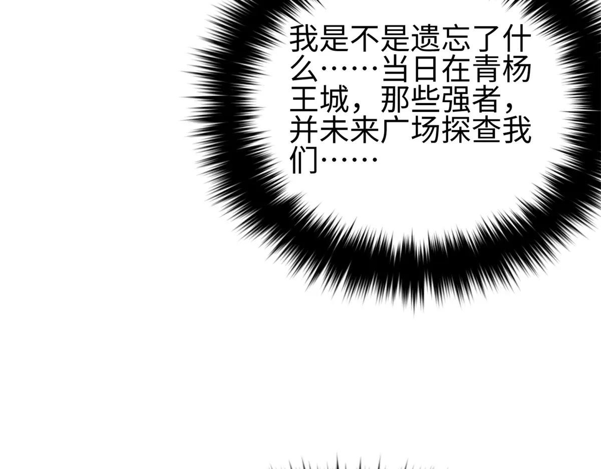 321 换个马甲继续浪