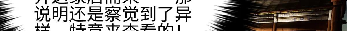321 换个马甲继续浪