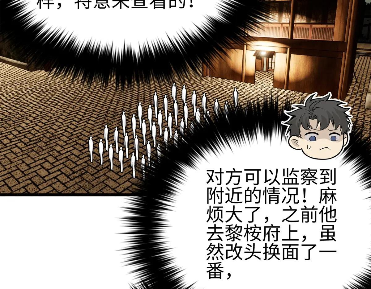 321 换个马甲继续浪