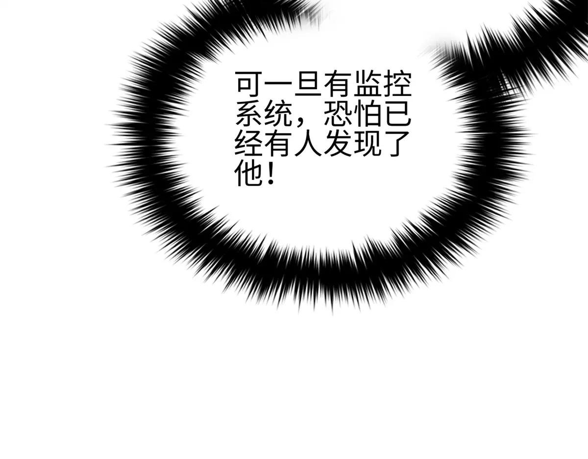 321 换个马甲继续浪