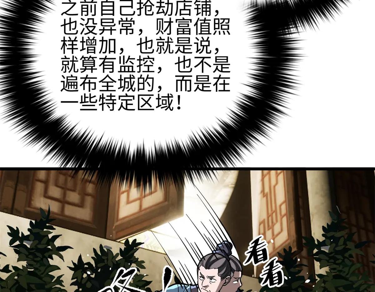 321 换个马甲继续浪