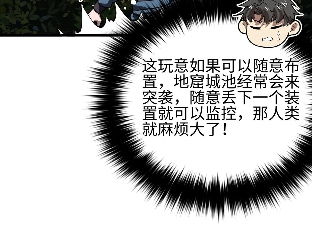 321 换个马甲继续浪