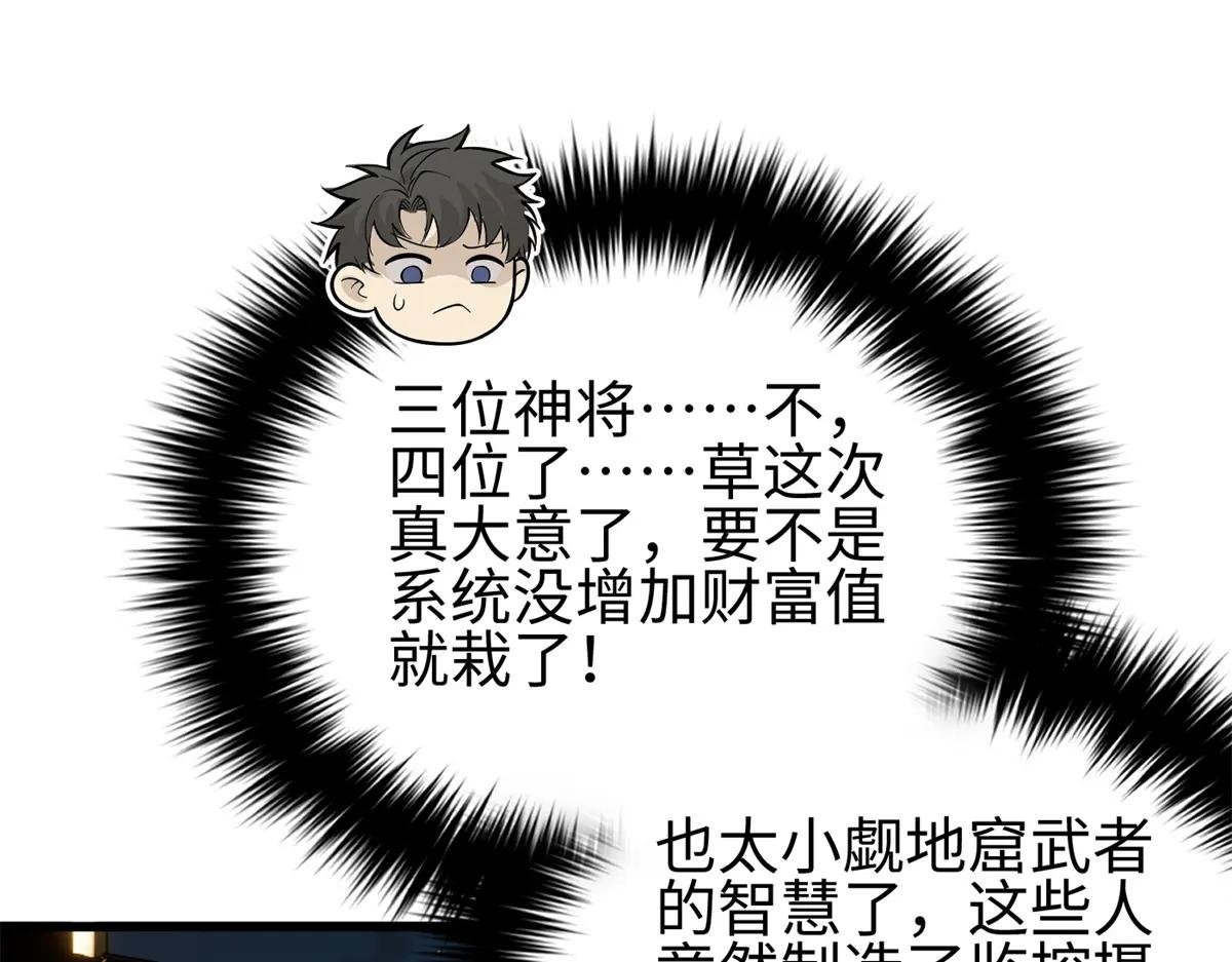 321 换个马甲继续浪