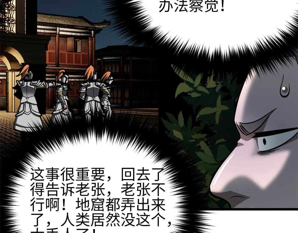 321 换个马甲继续浪