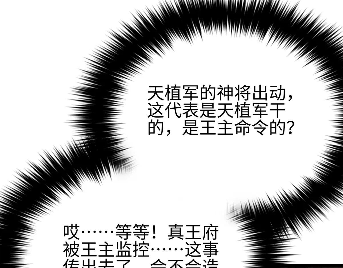 321 换个马甲继续浪