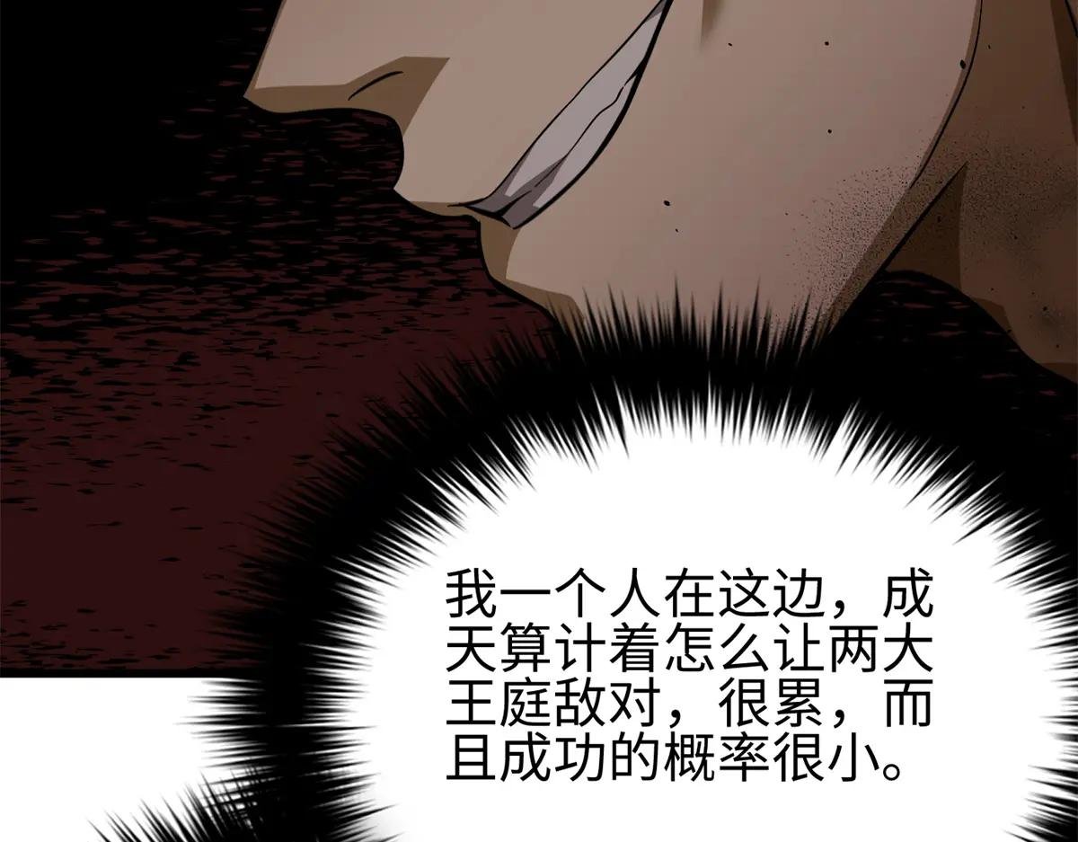 321 换个马甲继续浪