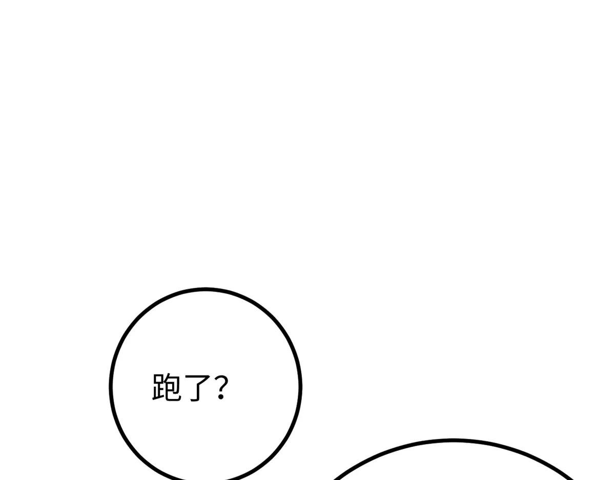 321 换个马甲继续浪