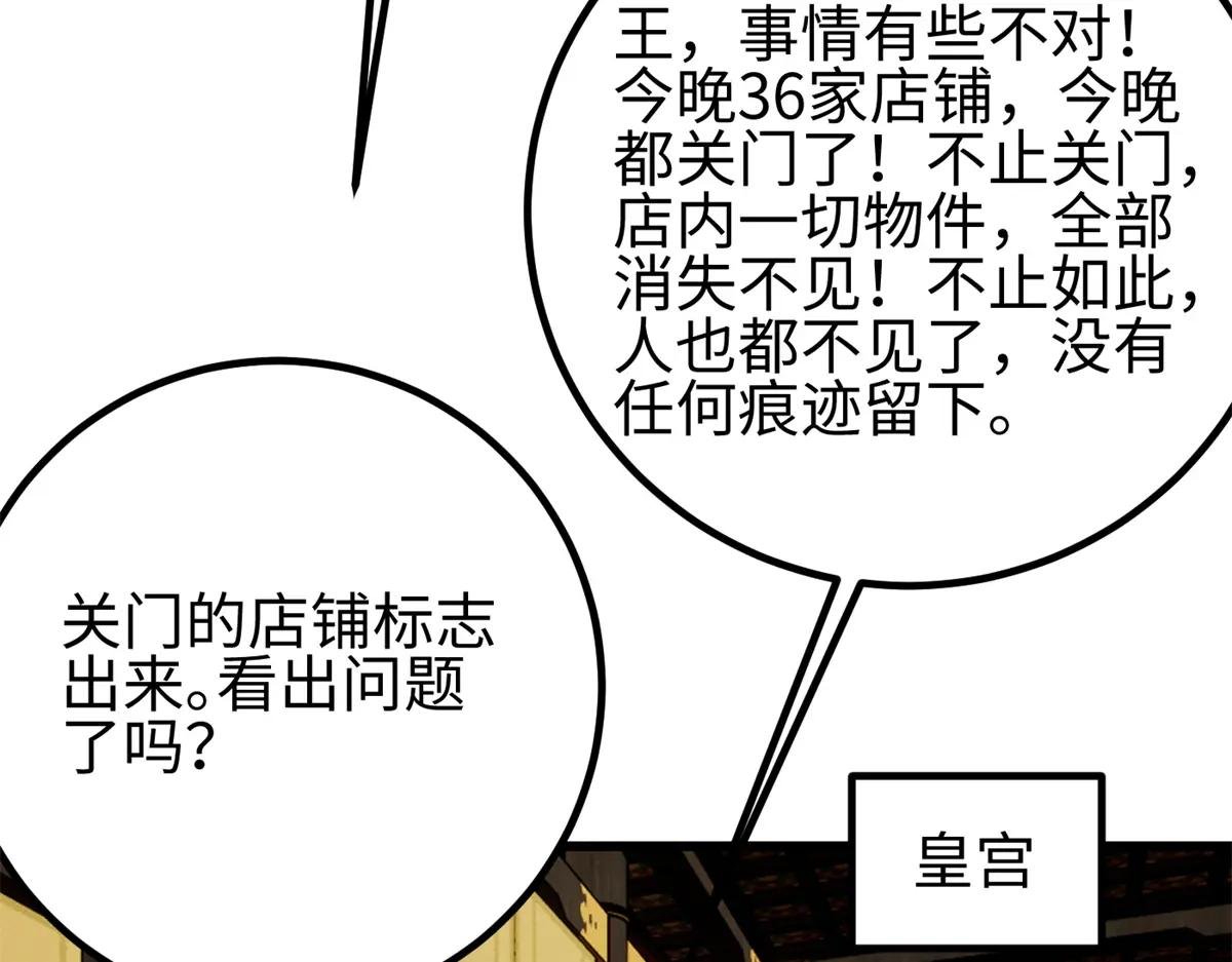 321 换个马甲继续浪