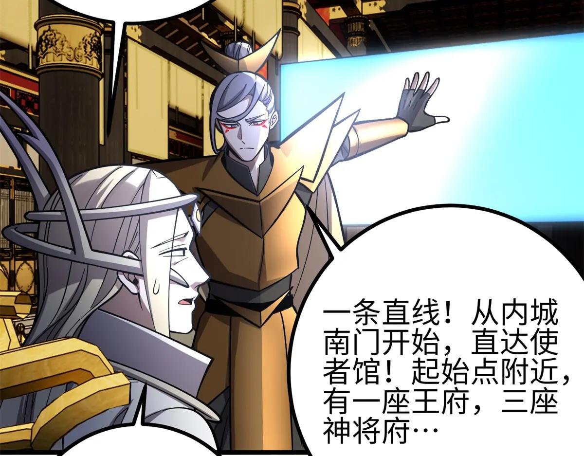 321 换个马甲继续浪