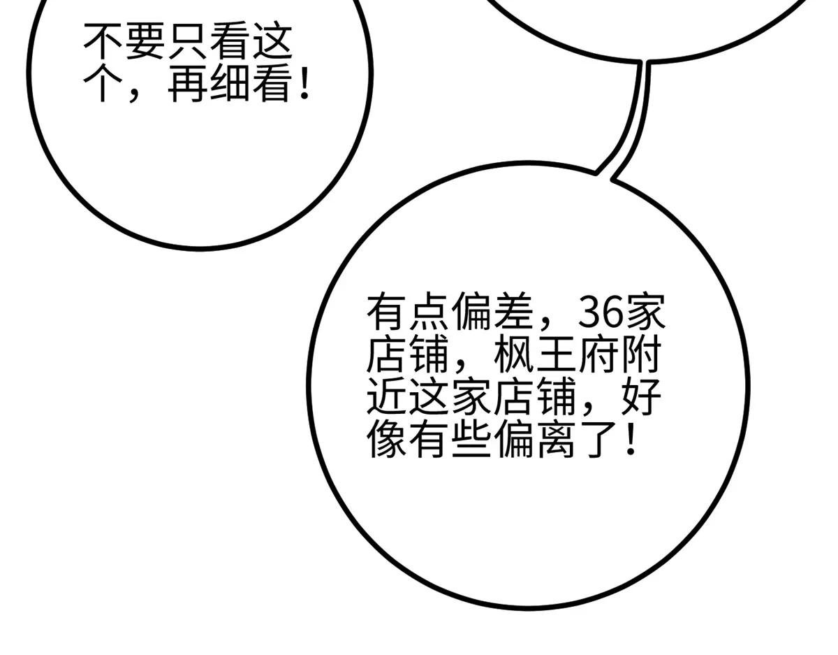 321 换个马甲继续浪