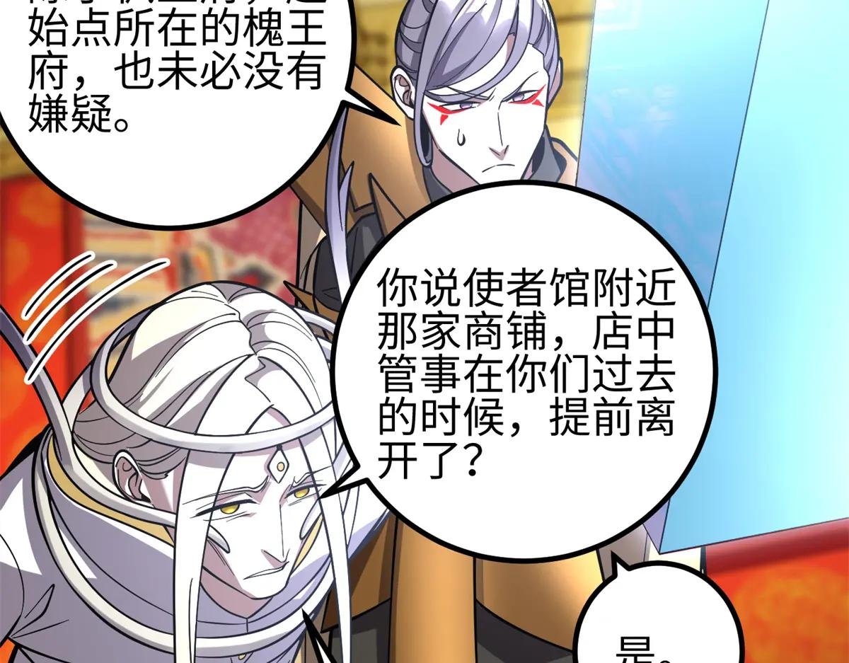 321 换个马甲继续浪