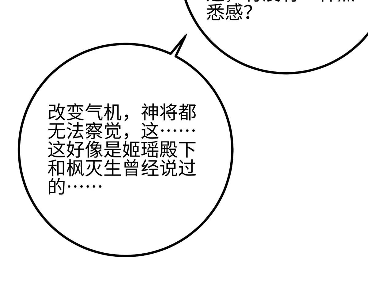 321 换个马甲继续浪