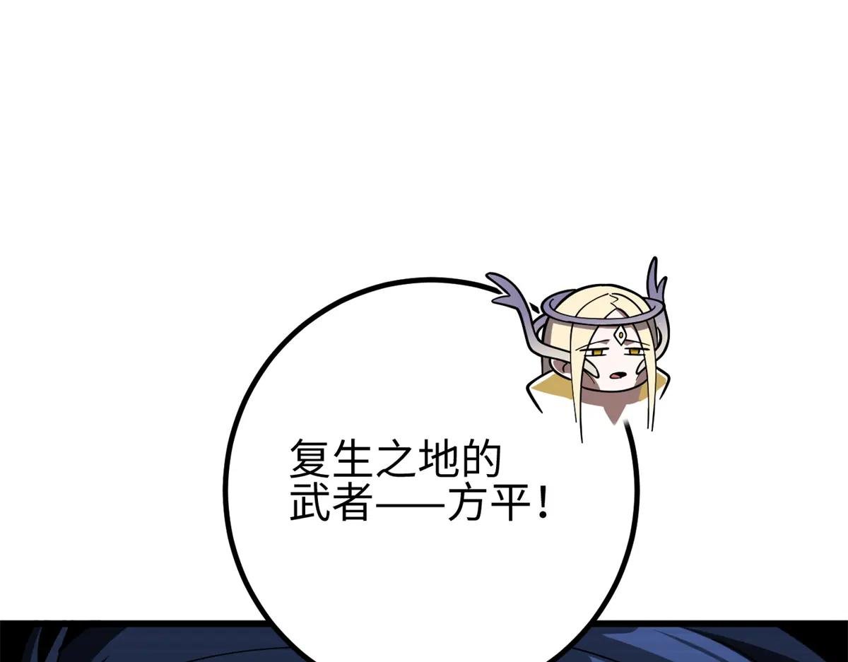 321 换个马甲继续浪