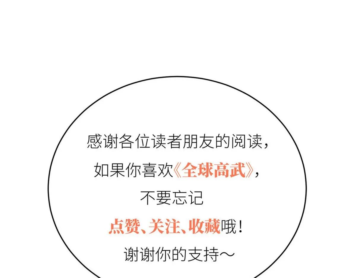 321 换个马甲继续浪
