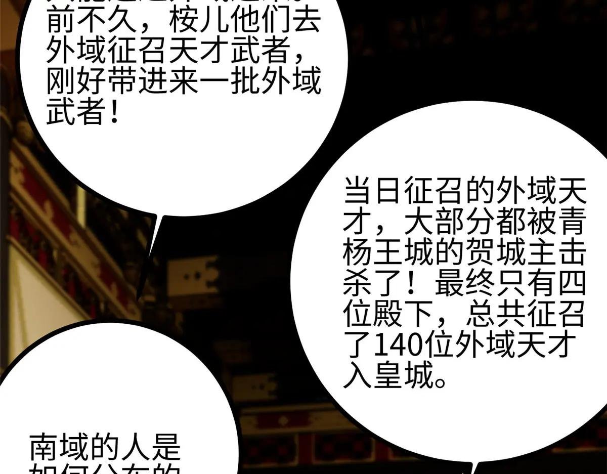 322 转了一圈还是杀你