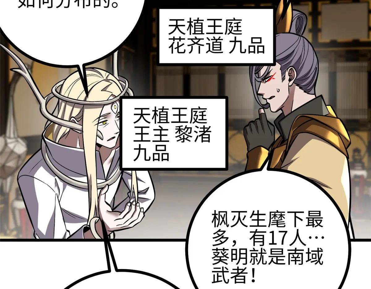 322 转了一圈还是杀你