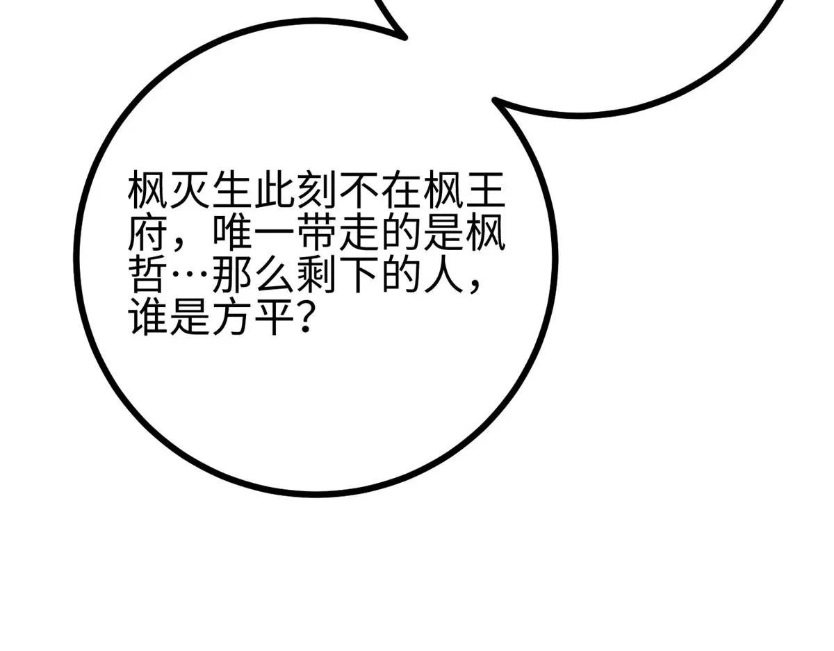 322 转了一圈还是杀你