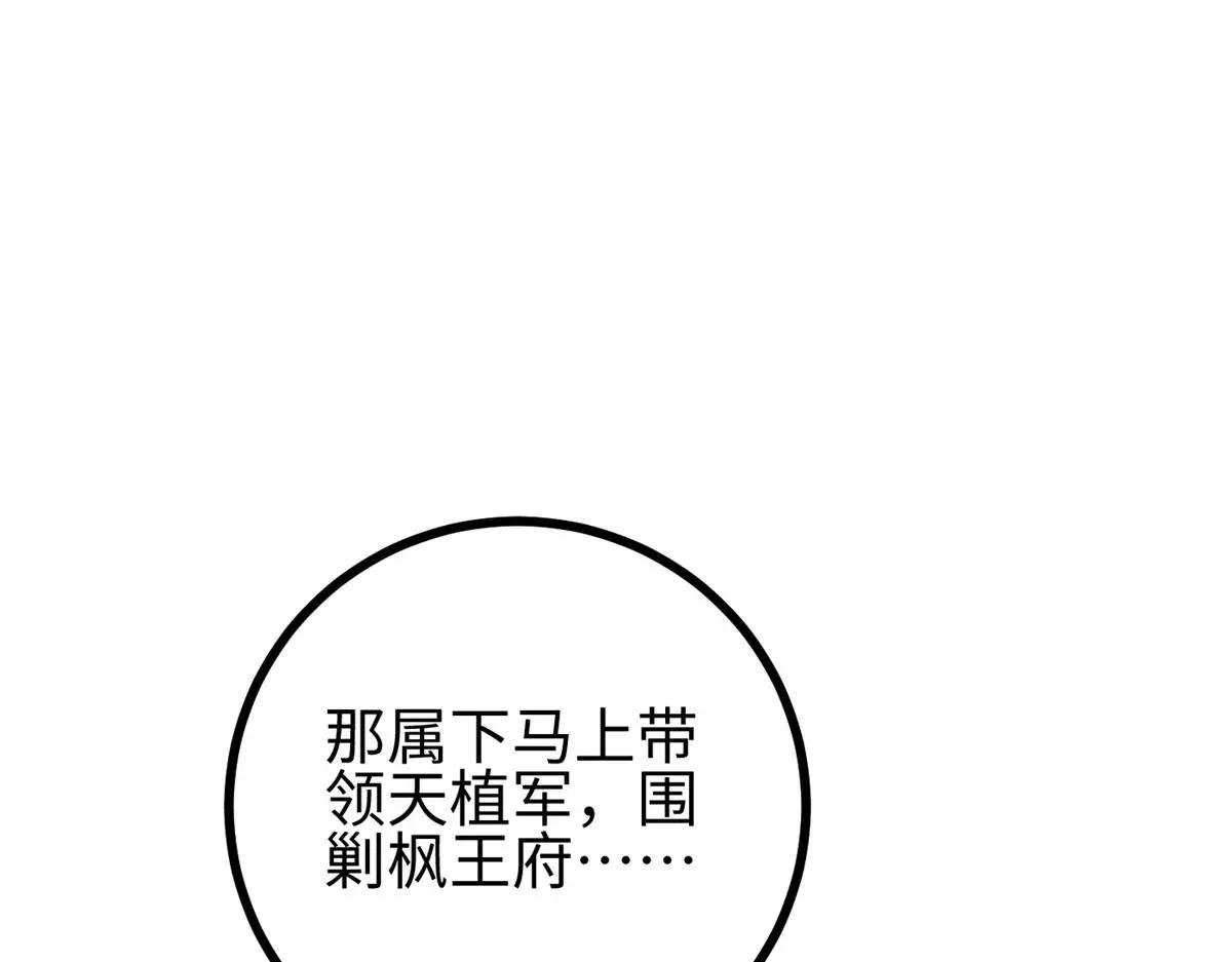 322 转了一圈还是杀你