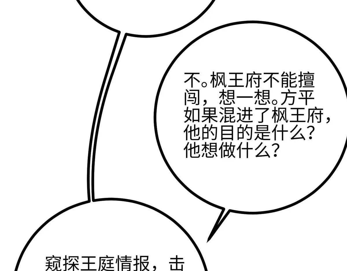 322 转了一圈还是杀你
