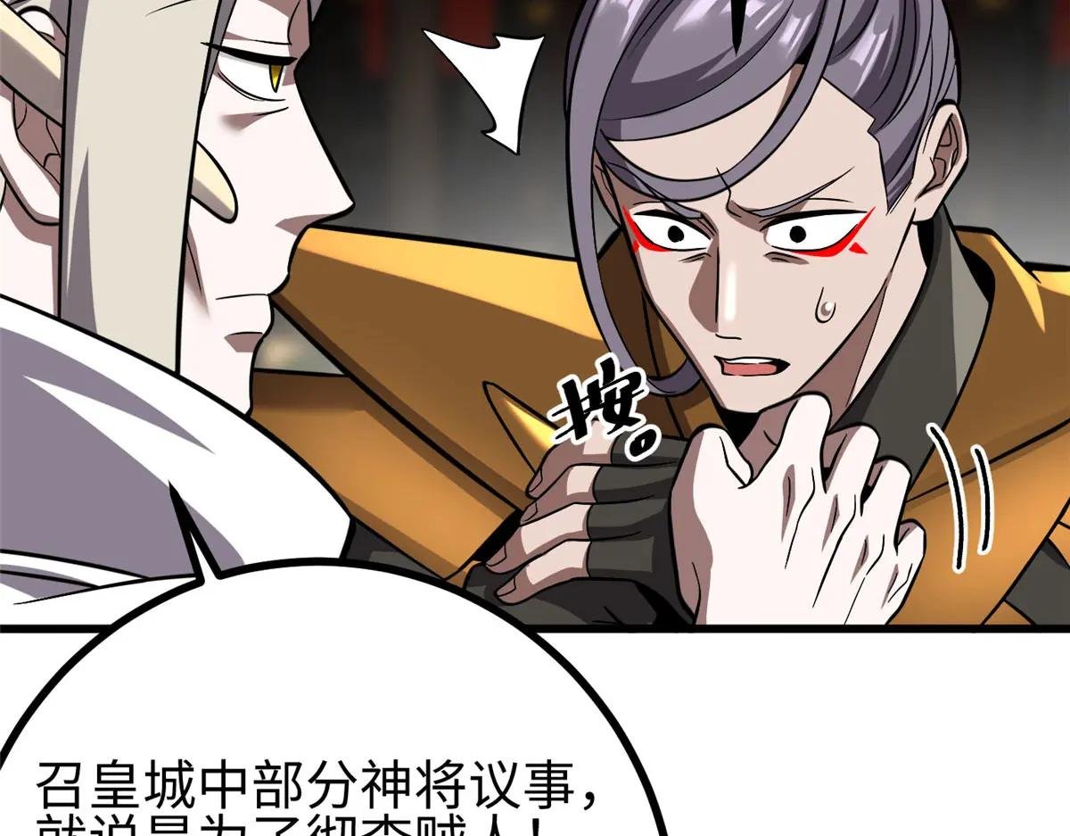 322 转了一圈还是杀你
