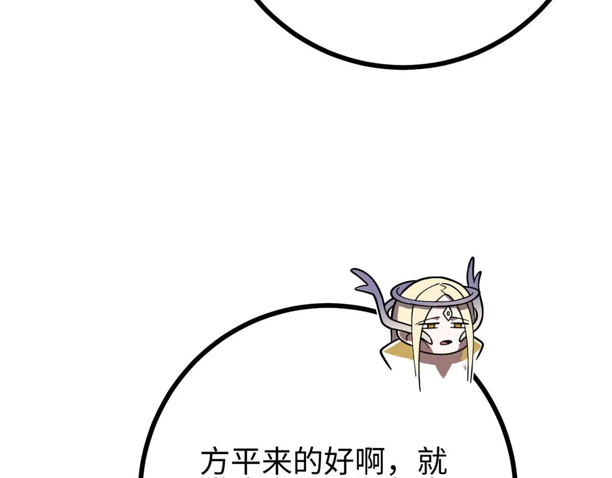 322 转了一圈还是杀你