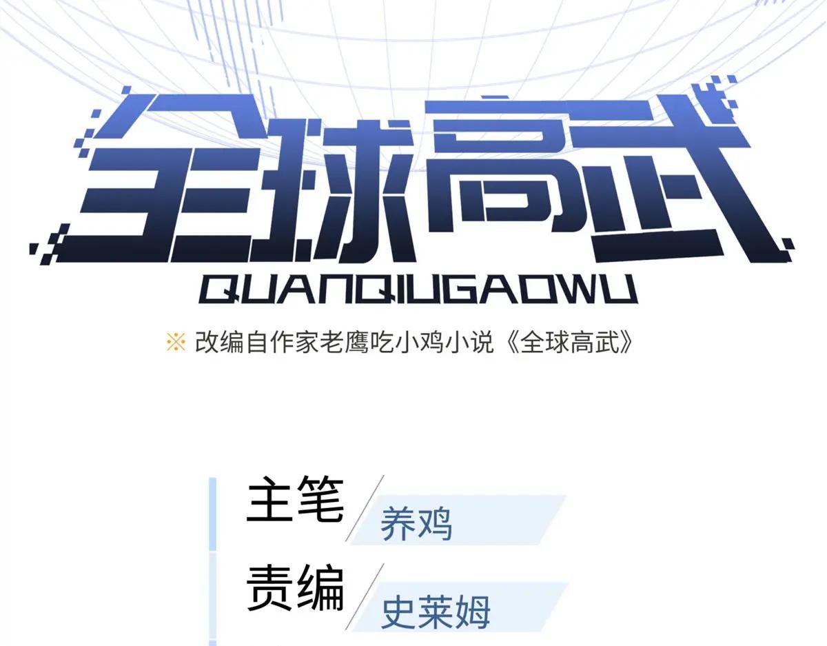 322 转了一圈还是杀你