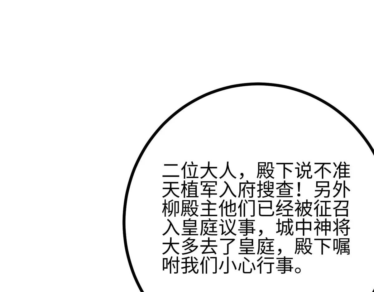 322 转了一圈还是杀你