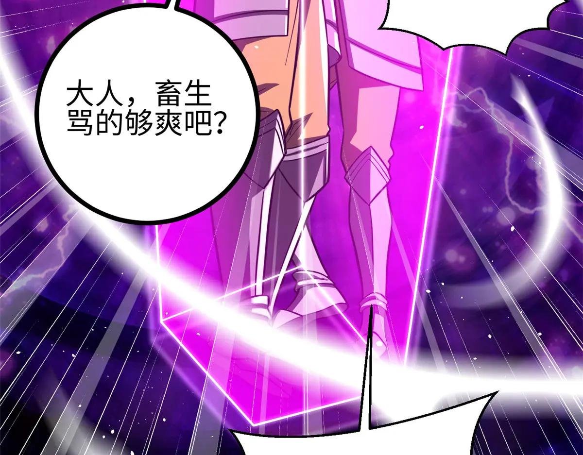 322 转了一圈还是杀你