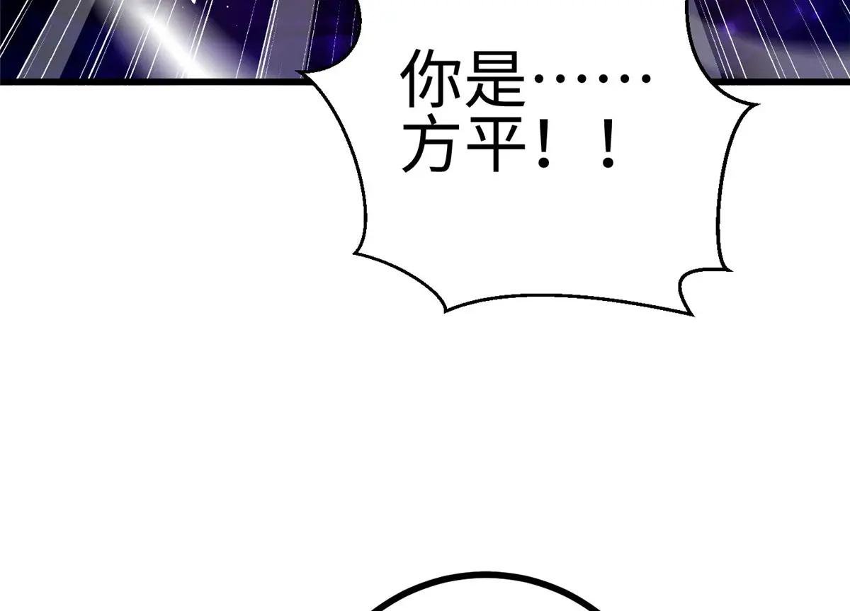 322 转了一圈还是杀你