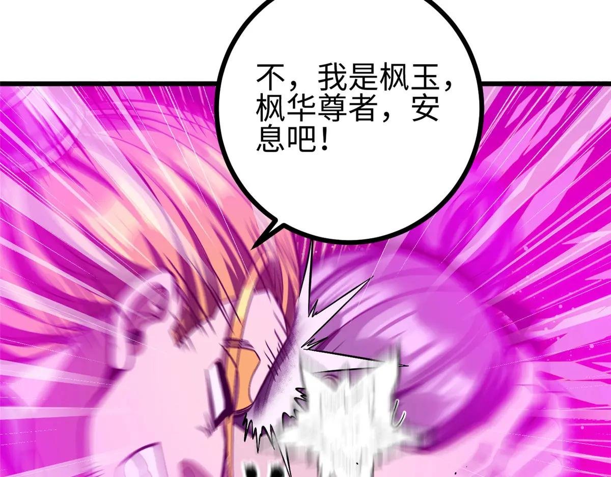 322 转了一圈还是杀你