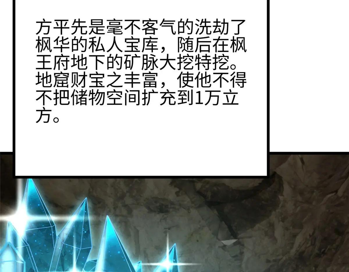 322 转了一圈还是杀你