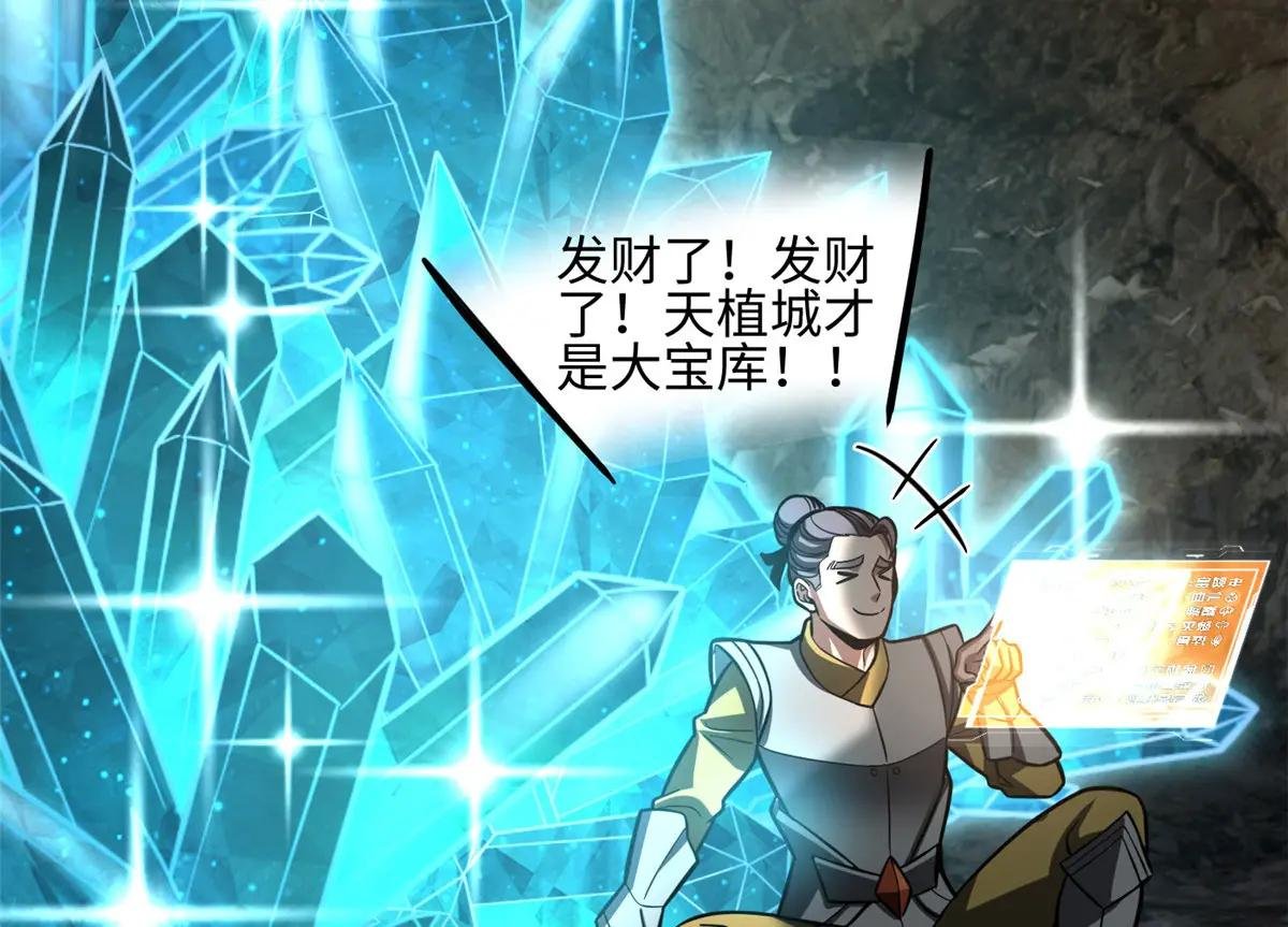 322 转了一圈还是杀你