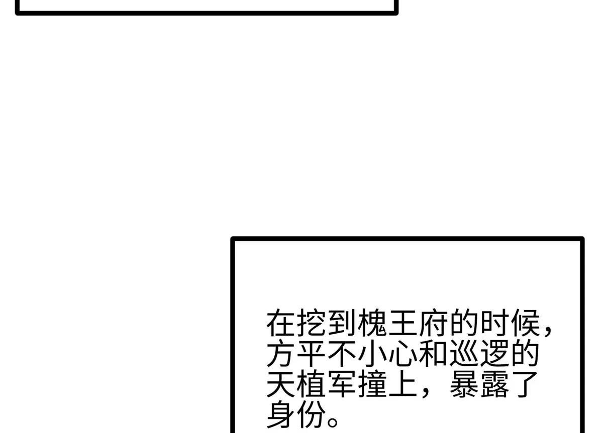 322 转了一圈还是杀你