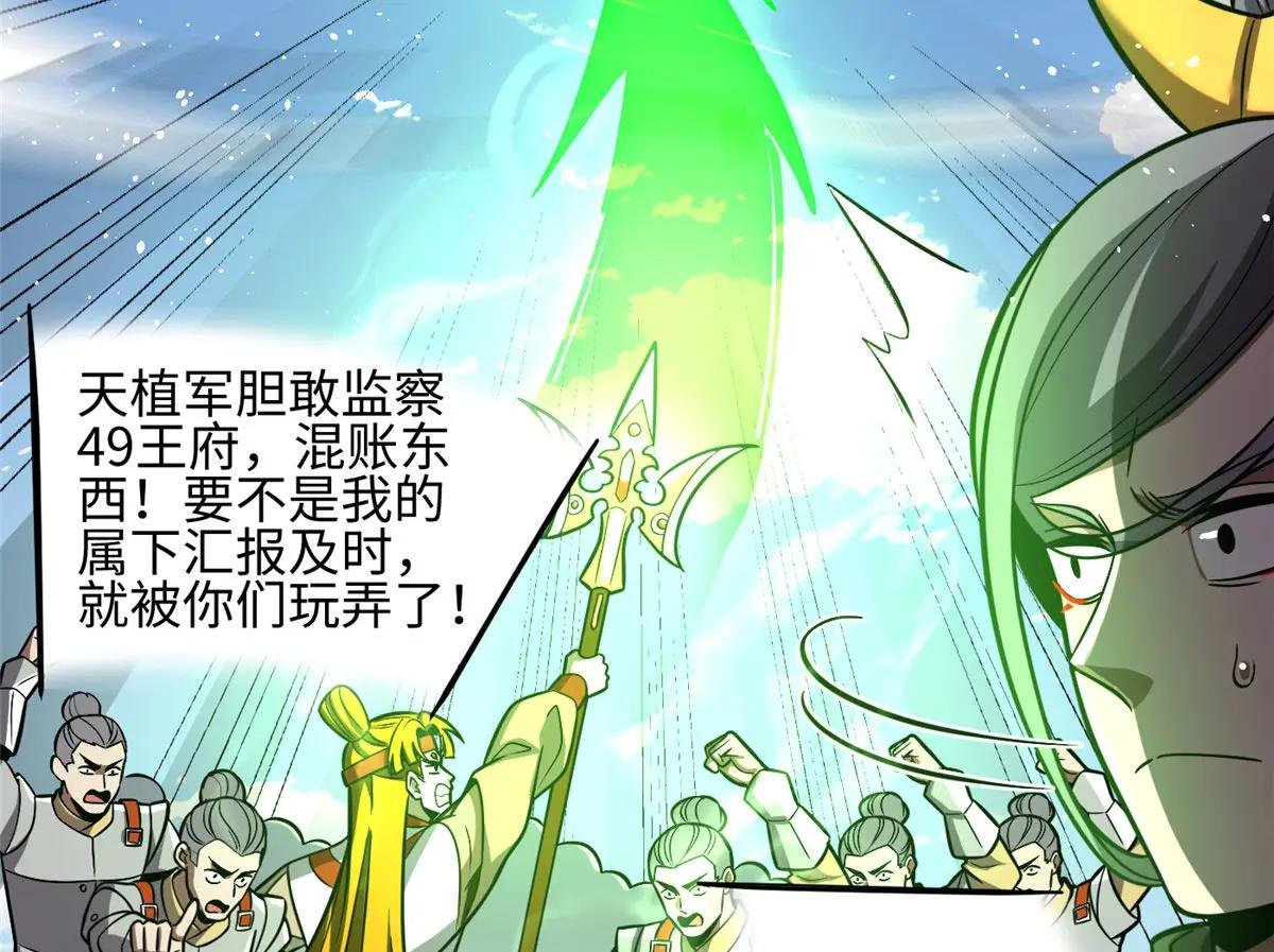 322 转了一圈还是杀你