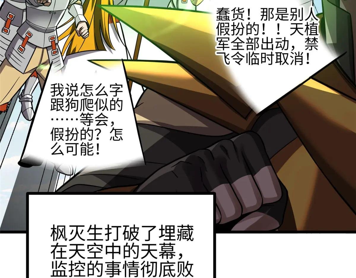 322 转了一圈还是杀你