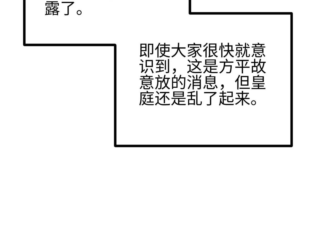 322 转了一圈还是杀你