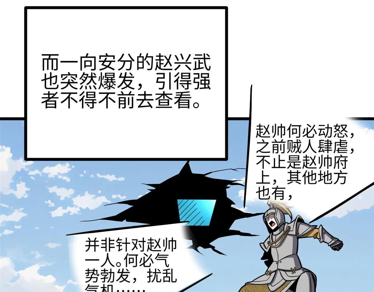 322 转了一圈还是杀你