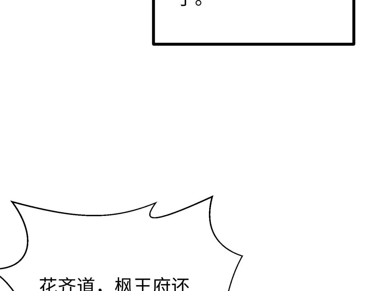 322 转了一圈还是杀你