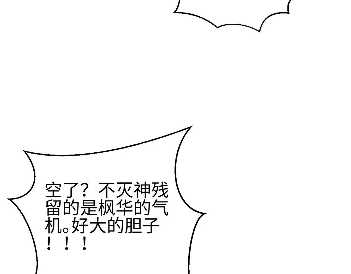 322 转了一圈还是杀你