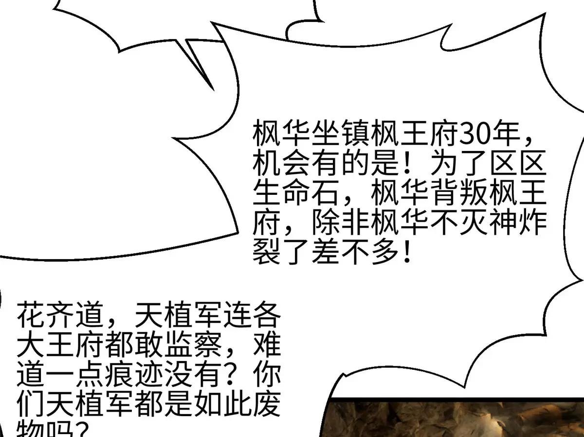 322 转了一圈还是杀你