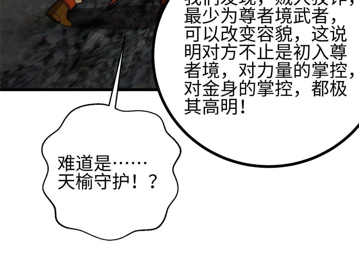 322 转了一圈还是杀你