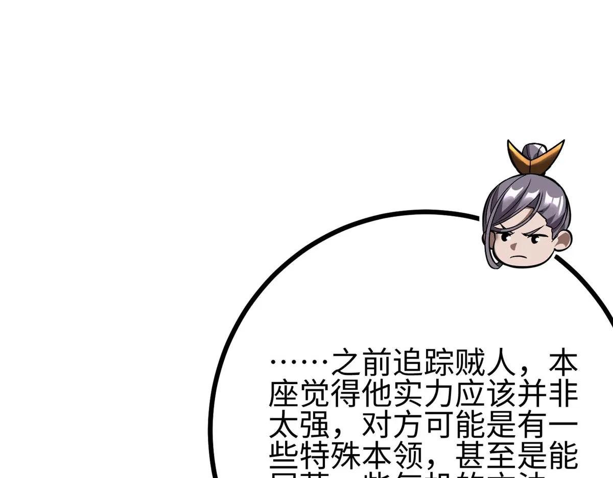 322 转了一圈还是杀你