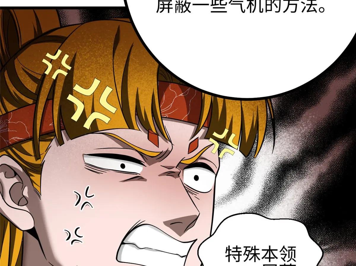 322 转了一圈还是杀你