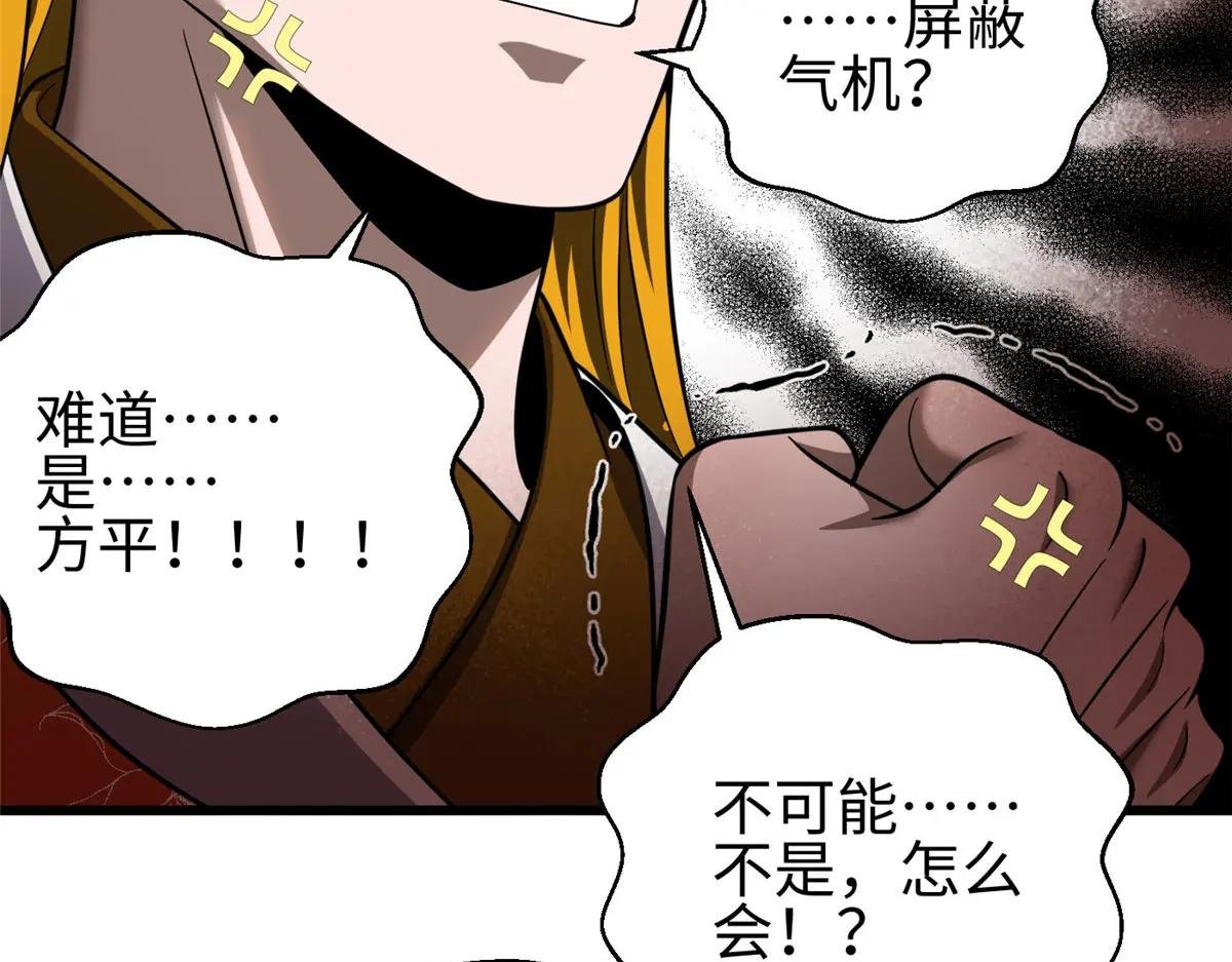 322 转了一圈还是杀你
