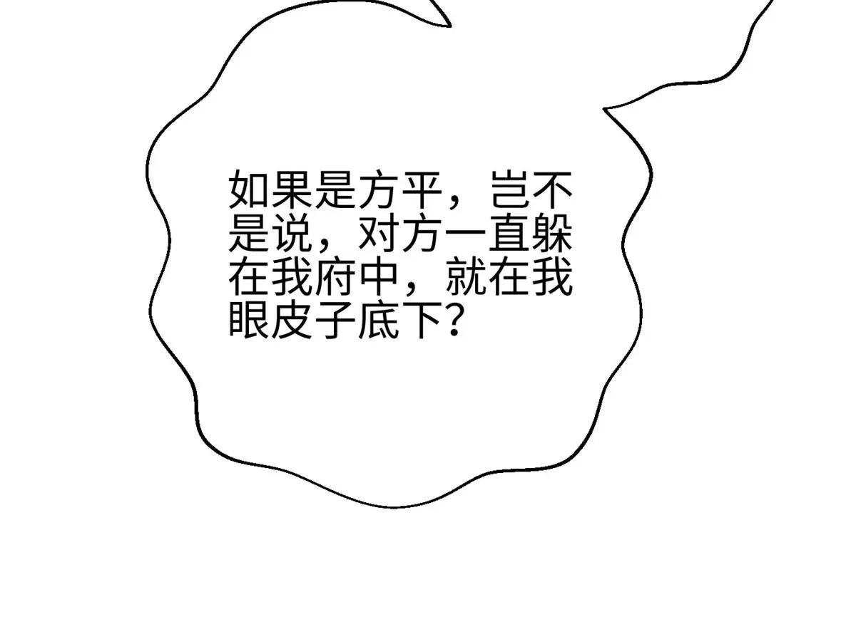 322 转了一圈还是杀你
