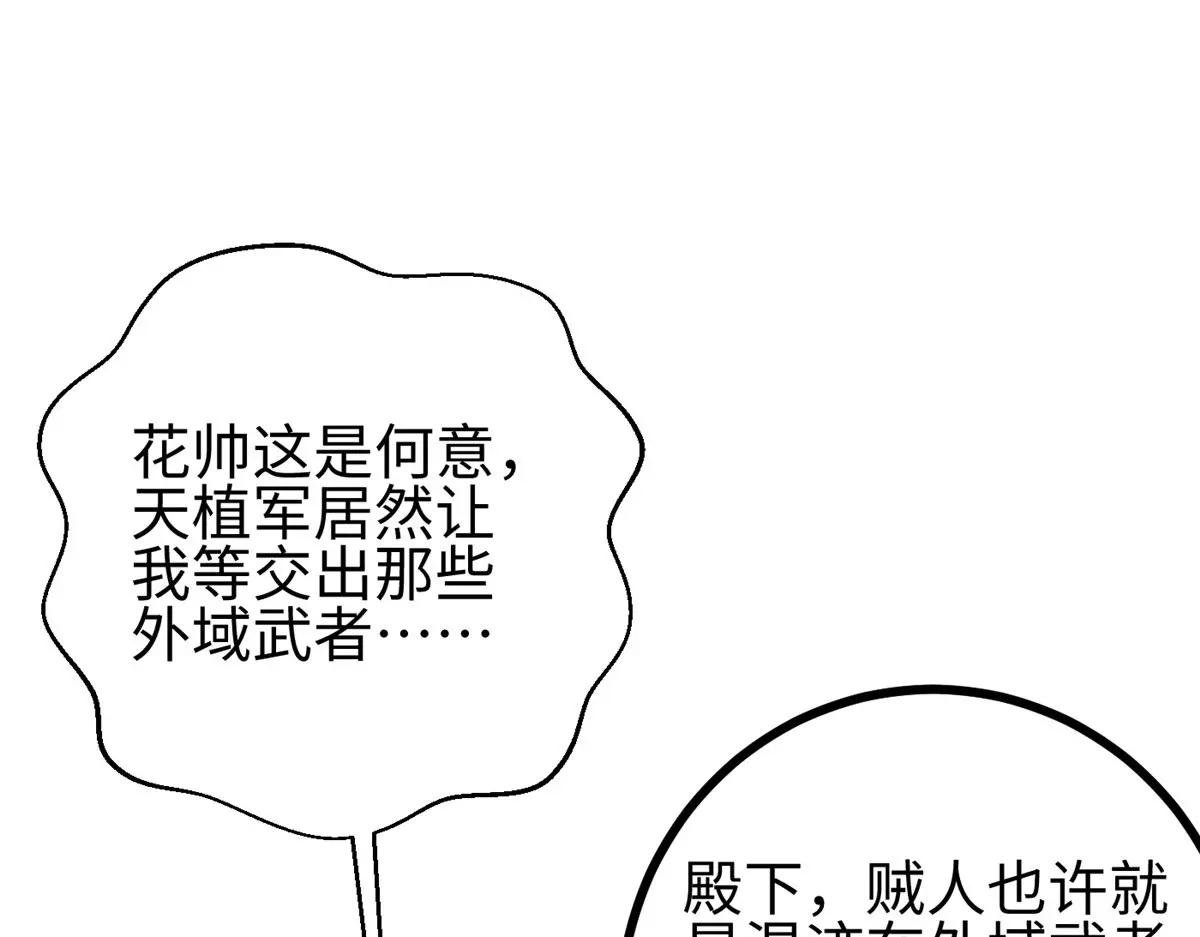 322 转了一圈还是杀你
