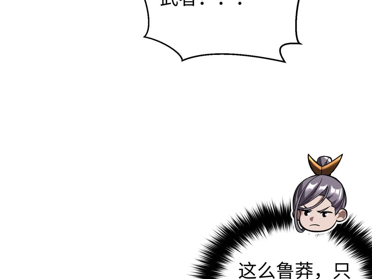 322 转了一圈还是杀你