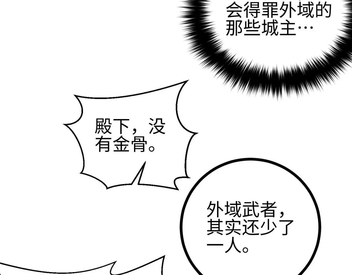 322 转了一圈还是杀你
