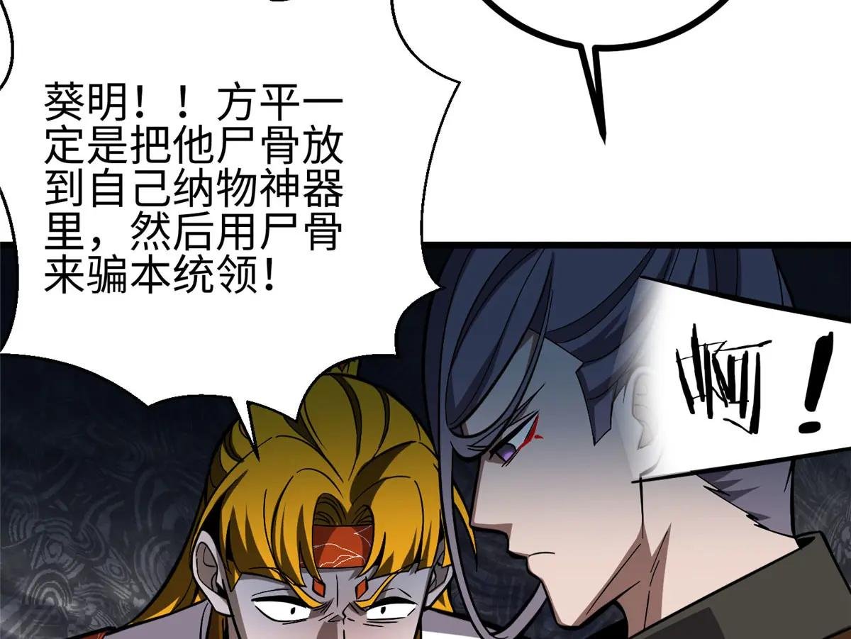 322 转了一圈还是杀你