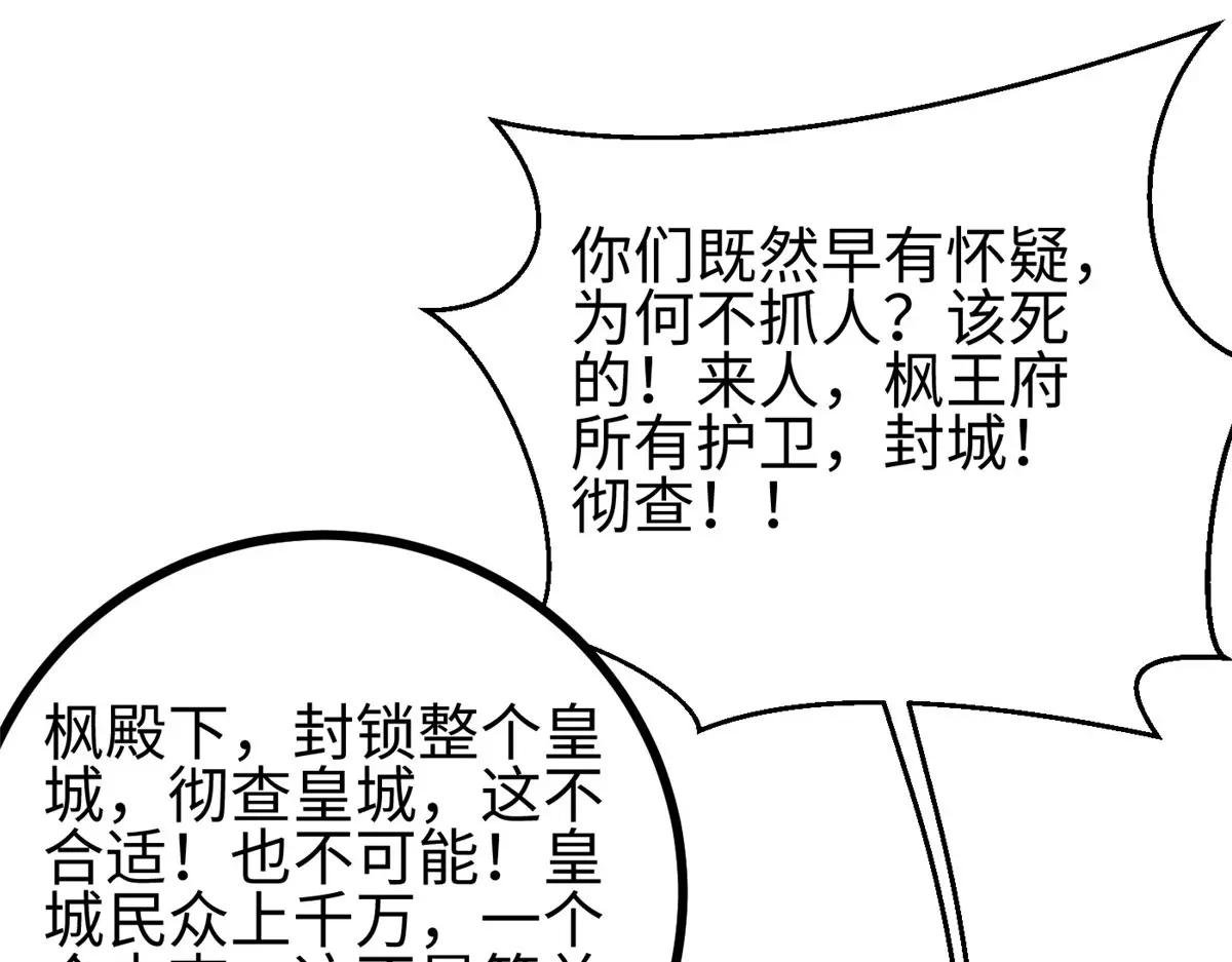 322 转了一圈还是杀你